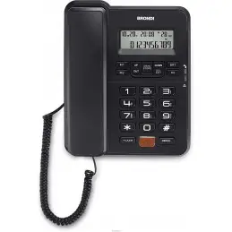 Telefono Fisso con Filo Office Desk Brondi Nero