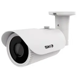 Telecamera Bullet HD ottica Varifocale a Infrarossi 2Mpx SKB